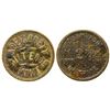 Image 1 : Abe Audett Token (Fergus County)