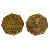 Image 1 : Mint Saloon Token