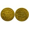 Image 1 : Finest Mineral Water At The State, Milo French, Token