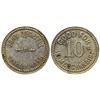 Image 1 : John Bechtell Token (Park County)
