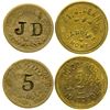 Image 1 : Two Jardine Tokens (Park County)