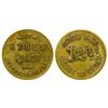 Image 1 : Hayne's Place Token (Madison County)