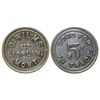 Image 1 : D. Wilms Token (Liberty County)