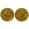 Image 1 : W J Taylor Token
