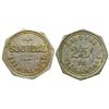 Image 1 : Sjordal Token