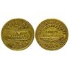 Image 1 : J. W. Mansfield Token (Phillips County)