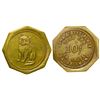 Image 1 : John & Ott's Place Token (Yellowstone County)