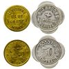 Image 1 : Two Lewistown Unlisted Tokens