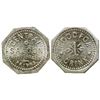 Image 1 : Central Saloon Token