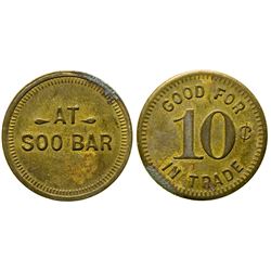 Soo Bar Token