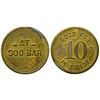 Image 1 : Soo Bar Token