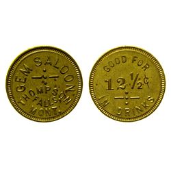 Gem Saloon Token