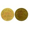 Image 1 : Cottage Saloon Token