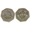 Image 1 : American House Bar Token