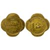 Image 1 : K & S Token