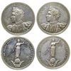 Image 1 : Ada Rehan Medallions HK 767