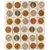 Image 1 : Yellowstone and Lewis & Clark Medallions