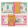 Image 1 : African American Play Money