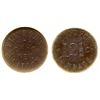 Image 1 : Elk Horn Saloon Token (Buckhorn, Nevada)
