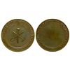 Image 1 : Industrial Exposition Medal (Spokane, Washington)