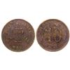 Image 1 : Post Exchange Token (Fort Russell, Wyoming)