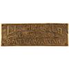 Image 1 : L. C. Trent & Co. Brass Name Plate (Utah Engineers)