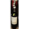 Image 1 : FIVE 750ML BOTTLES OF LOS CARDOS CABERNET