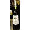 Image 1 : 3 BOTTLES OF TIERRA DEL SOL MALBEC RED WINE