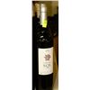 Image 1 : 3 BOTTLES OF TIERRA DEL SOL MALBEC RED WINE