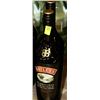 Image 1 : 2 BOTTLES OF BAILEYS IRISH CREAM