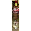 Image 1 : 4 BOTTLES OF SMIRNOFF VODKA