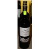 Image 1 : 3 BOTTLES OF TRAPICHE MALBEC RED WINE
