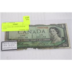 1954 $1 DOLLAR CANADA RADAR NOTE