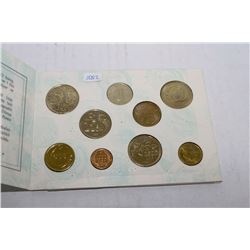 1996 TURKISH STATE MINT SEALED COINS
