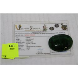 NATURAL GREEN EMERALD 109CT WITH/ COA