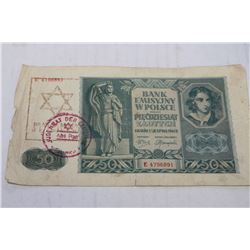 WWII NAZI JEWISH GHETTO(FALENICA) BANKNOTE