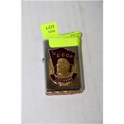 RUSSIAN CCCP ZIPPO LIGHTER
