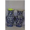 Image 1 : PAIR OF BLUE AND WHITE VASE - 14"
