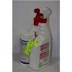 BUNDLE OF PET CLEANING SUPPLIES INCLUDES