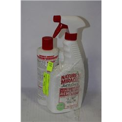 BUNDLE OF PET CLEANING SUPPLIES INCLUDES