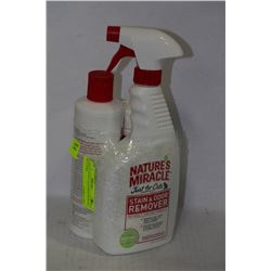 BUNDLE OF PET CLEANING SUPPLIES INCLUDES