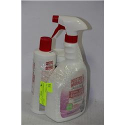BUNDLE OF PET CLEANING SUPPLIES INCLUDES
