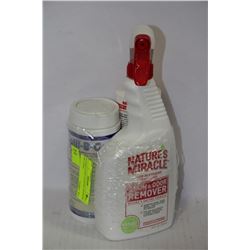 BUNDLE OF PET CLEANING SUPPLIES INCLUDES