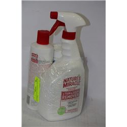 BUNDLE OF PET CLEANING SUPPLIES INCLUDES