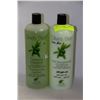 Image 1 : OILVE'S BEST SHAMPOO & CONDITIONER SET