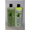 Image 1 : OILVE'S BEST SHAMPOO & CONDITIONER SET
