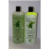 Image 1 : OILVE'S BEST SHAMPOO & CONDITIONER SET