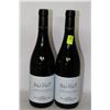 Image 1 : 2 BOTTLES OF BILA-HAUT RED WINE
