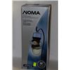 Image 1 : NOMA SOLAR POWERED DECORATIVE LANDSCAPE LIGHT