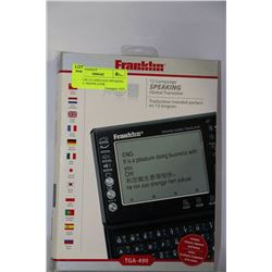 FRANKLIN 12 LANGUAGE SPEAKING GLOBAL TRANSLATOR